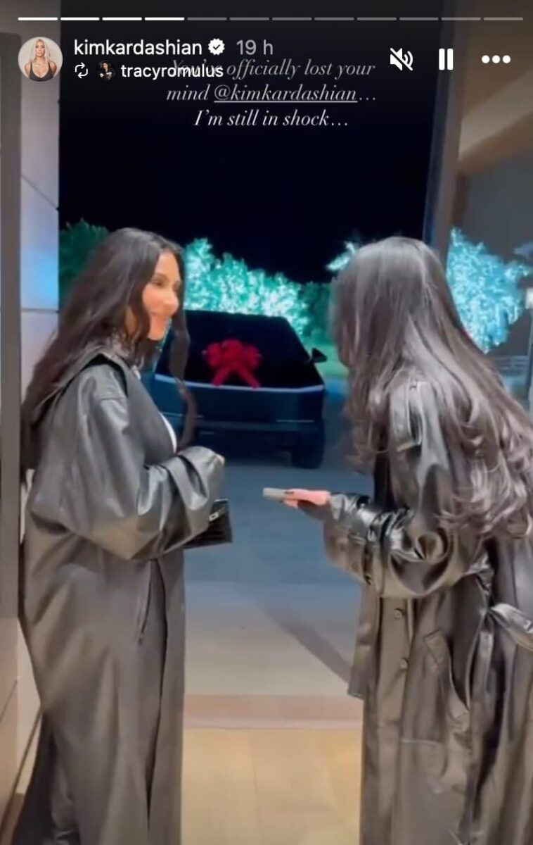 Kim Kardashian's Tesla Bot (Photo: Kim Kardashian TikTok)