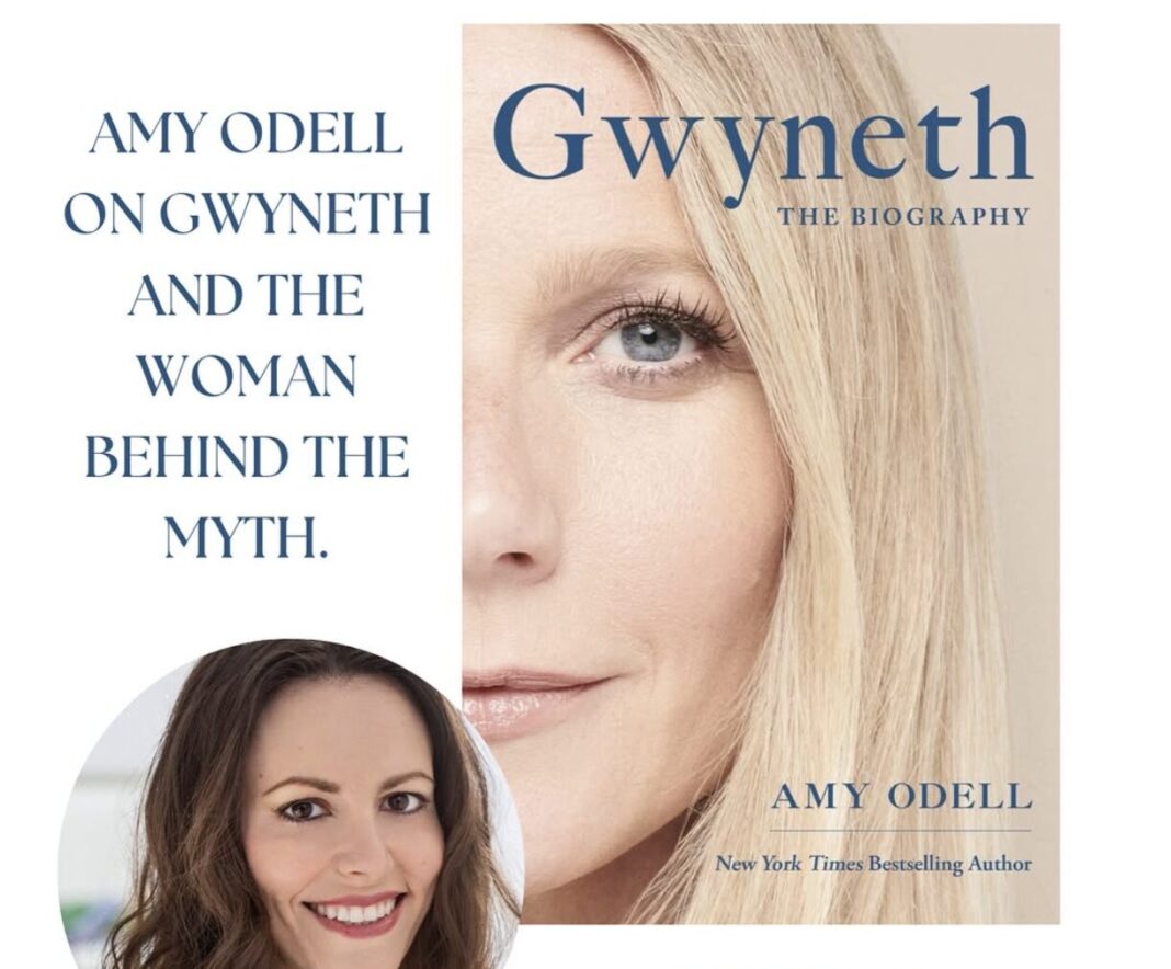 5 Claims Amy Odell