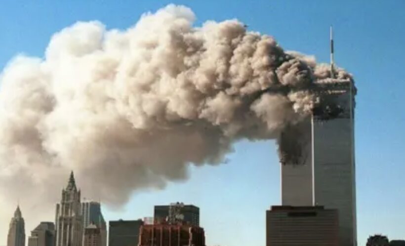 Remember 9/11